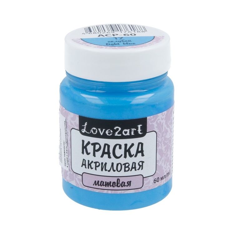 Матовая акриловая краска