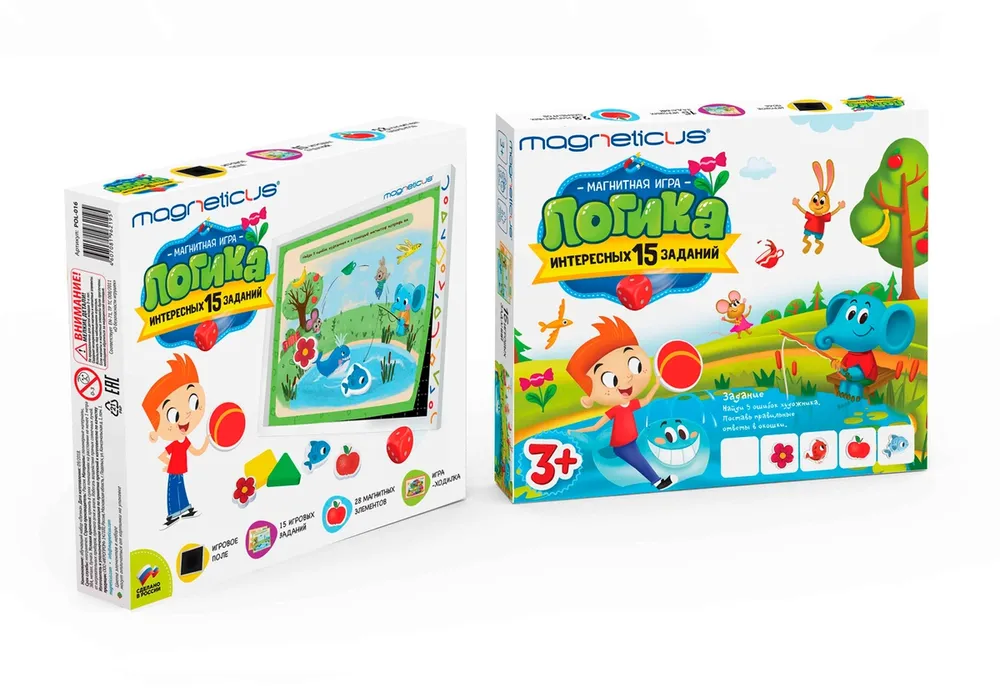 Игровой набор «Логика» в картонной коробке — картинка 3