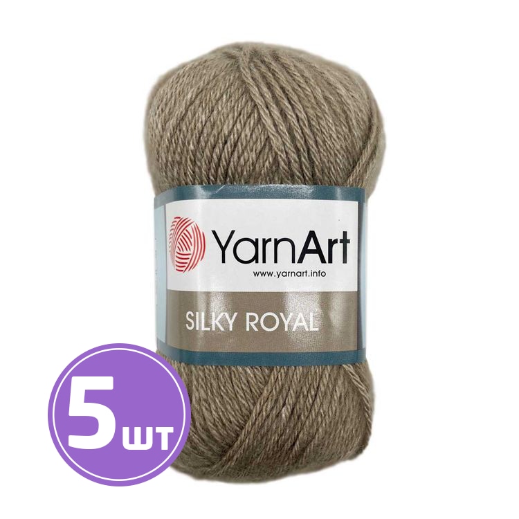 Купить Пряжу Silky Royal