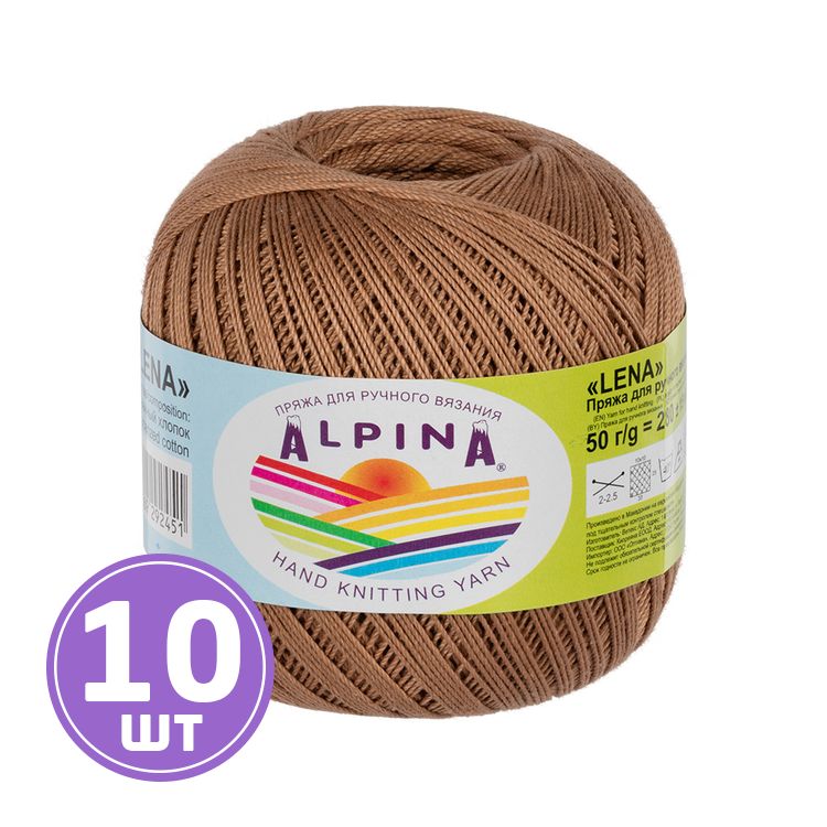 Alpina Lena Пряжа Купить