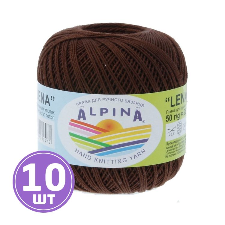 Alpina Lena Пряжа Купить