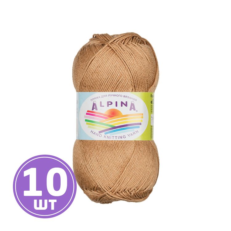 Alpina Lena Пряжа Купить