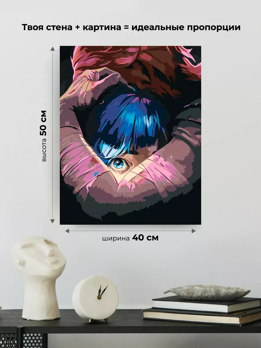 Картина по номерам «League of legends. Аркейн - Постер 3» — картинка 3