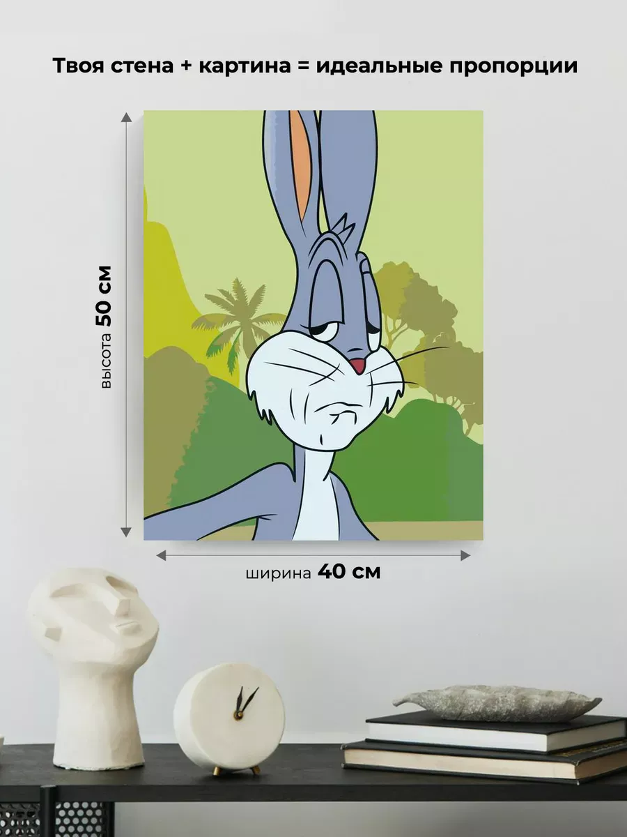 Картина по номерам «Мем: Удивлённый Багз Банни» — картинка 3