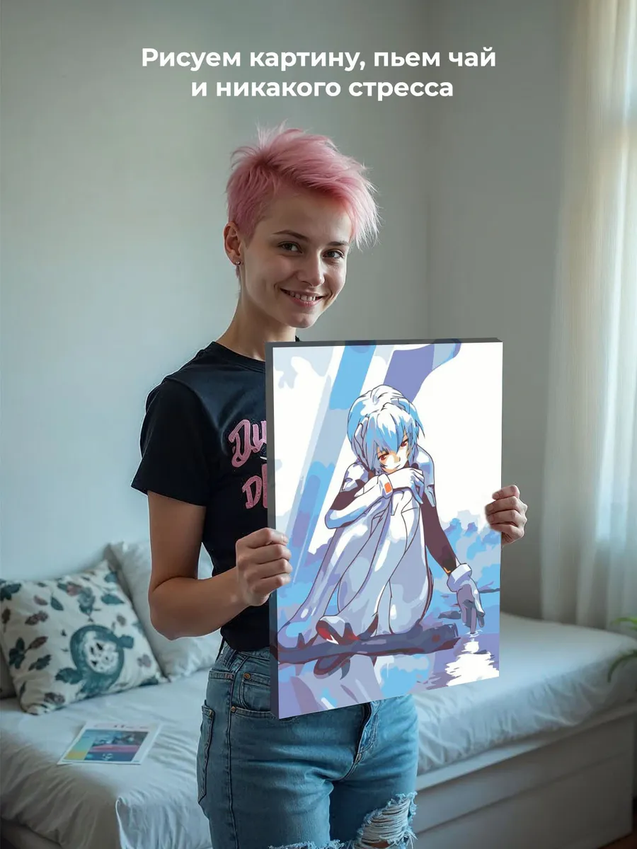 Картина по номерам «Evangelion Евангелион: Рей Аянами 4» — картинка 6
