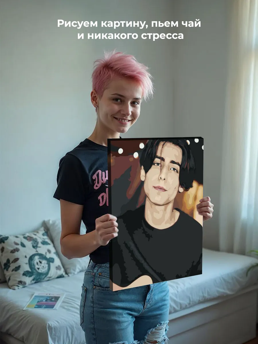 Картина по номерам «Академия Амбрелла: Эйдан Галлахер» — картинка 7