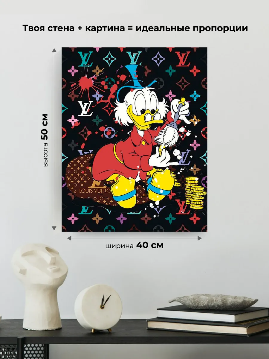 Картина по номерам «Скрудж МакДак и деньги 3» — картинка 3