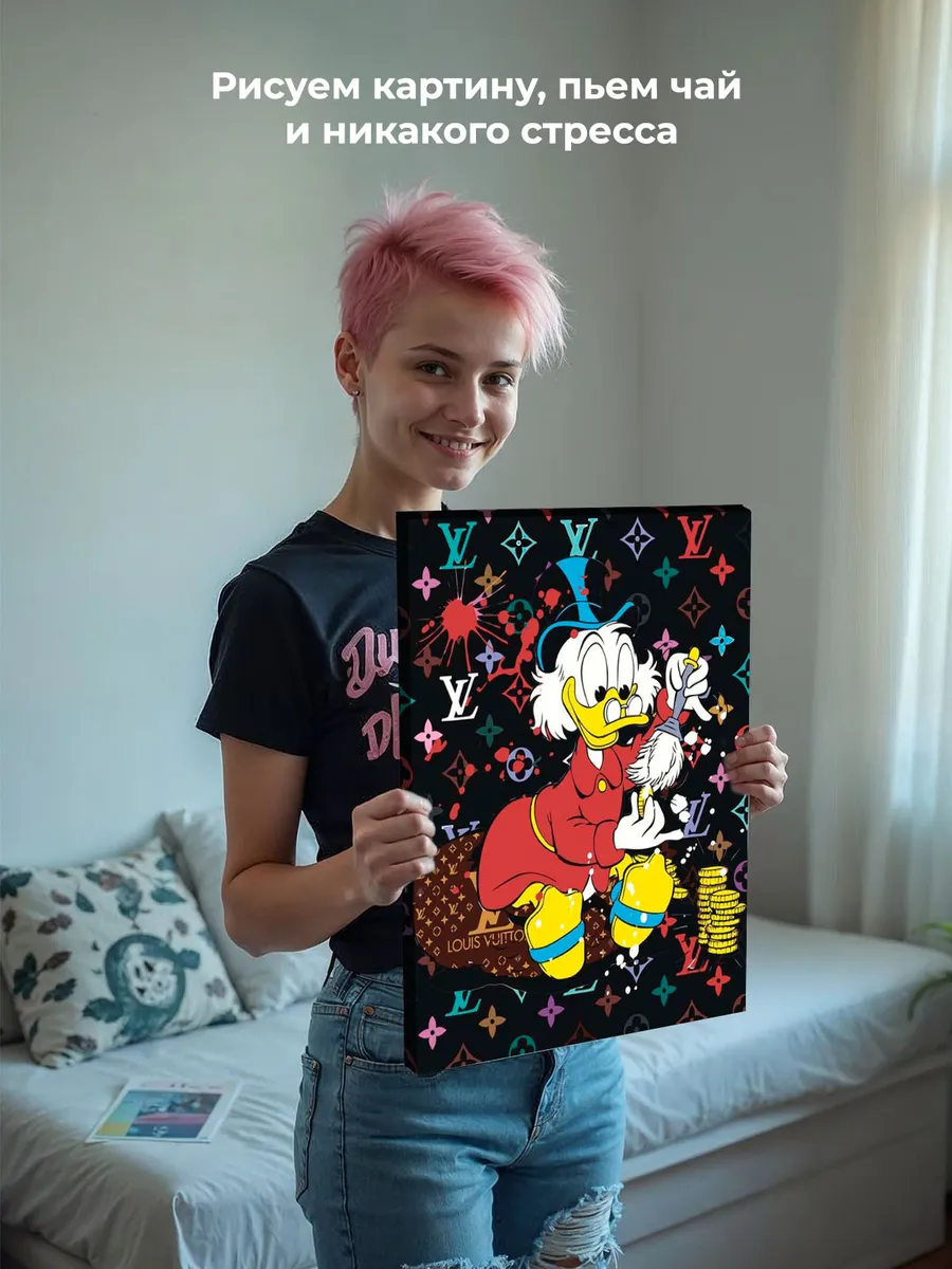 Картина по номерам «Скрудж МакДак и деньги 3» — картинка 7