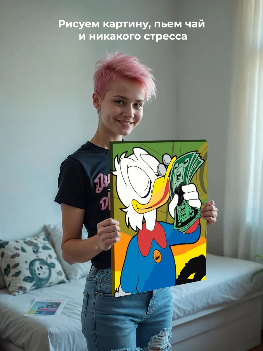 Картина по номерам «Скрудж МакДак с долларами 3» — картинка 6