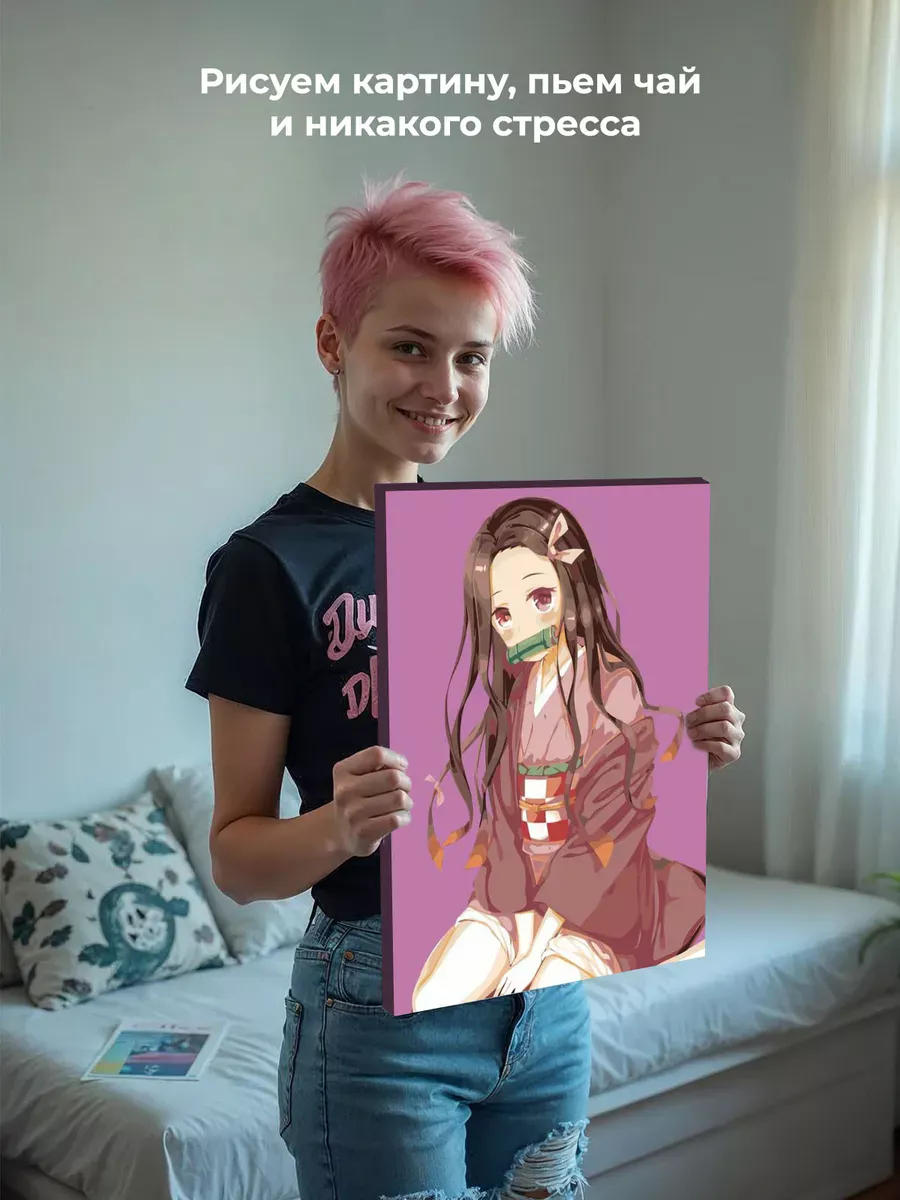 Картина по номерам «Клинок рассекающий демонов: Незуко Камадо» — картинка 7