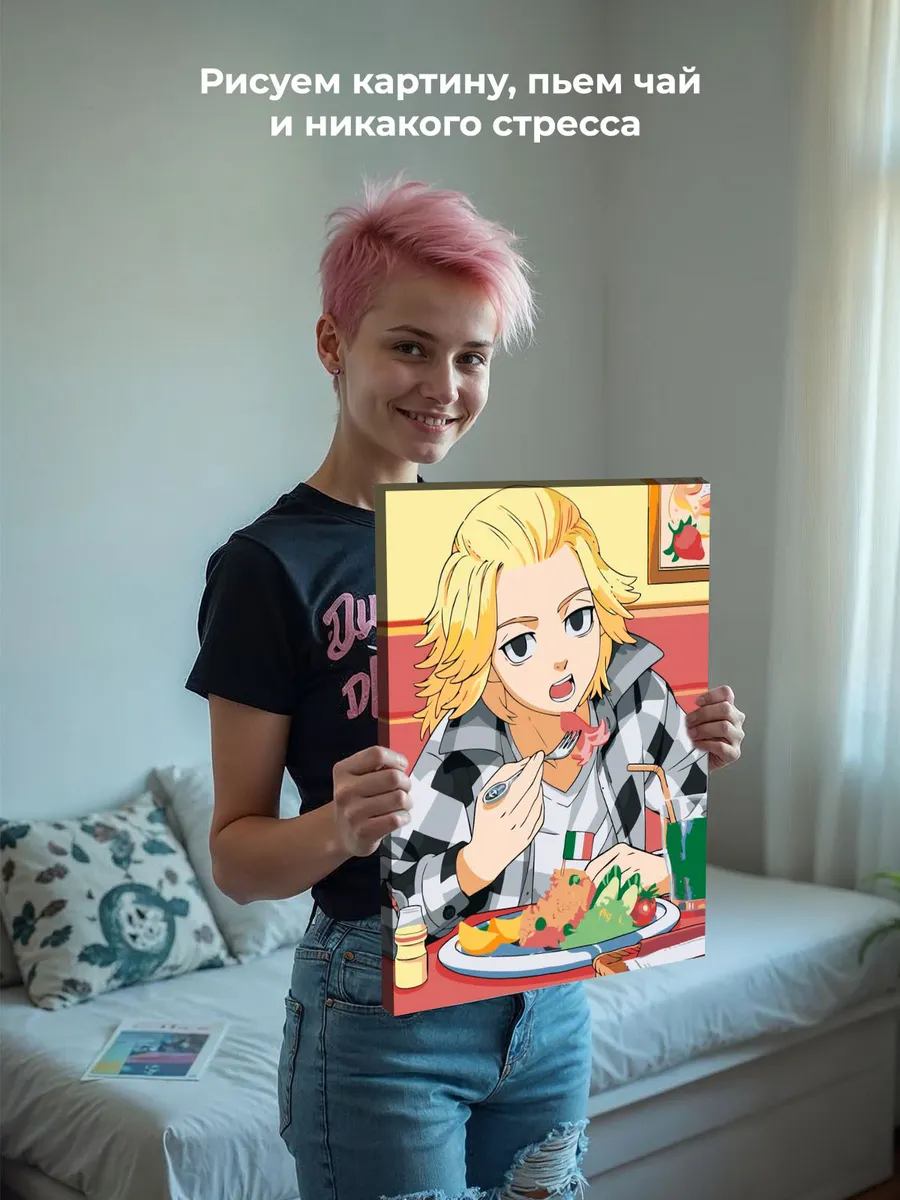 Картина по номерам «Аниме Токийские Мстители: Сано Манджиро» — картинка 7