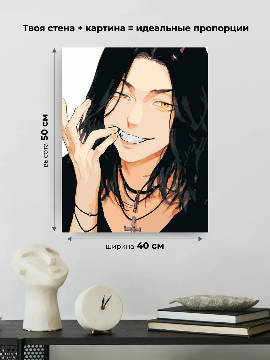 Картина по номерам «Аниме Токийские Мстители: Баджи Кейске 3» — картинка 3