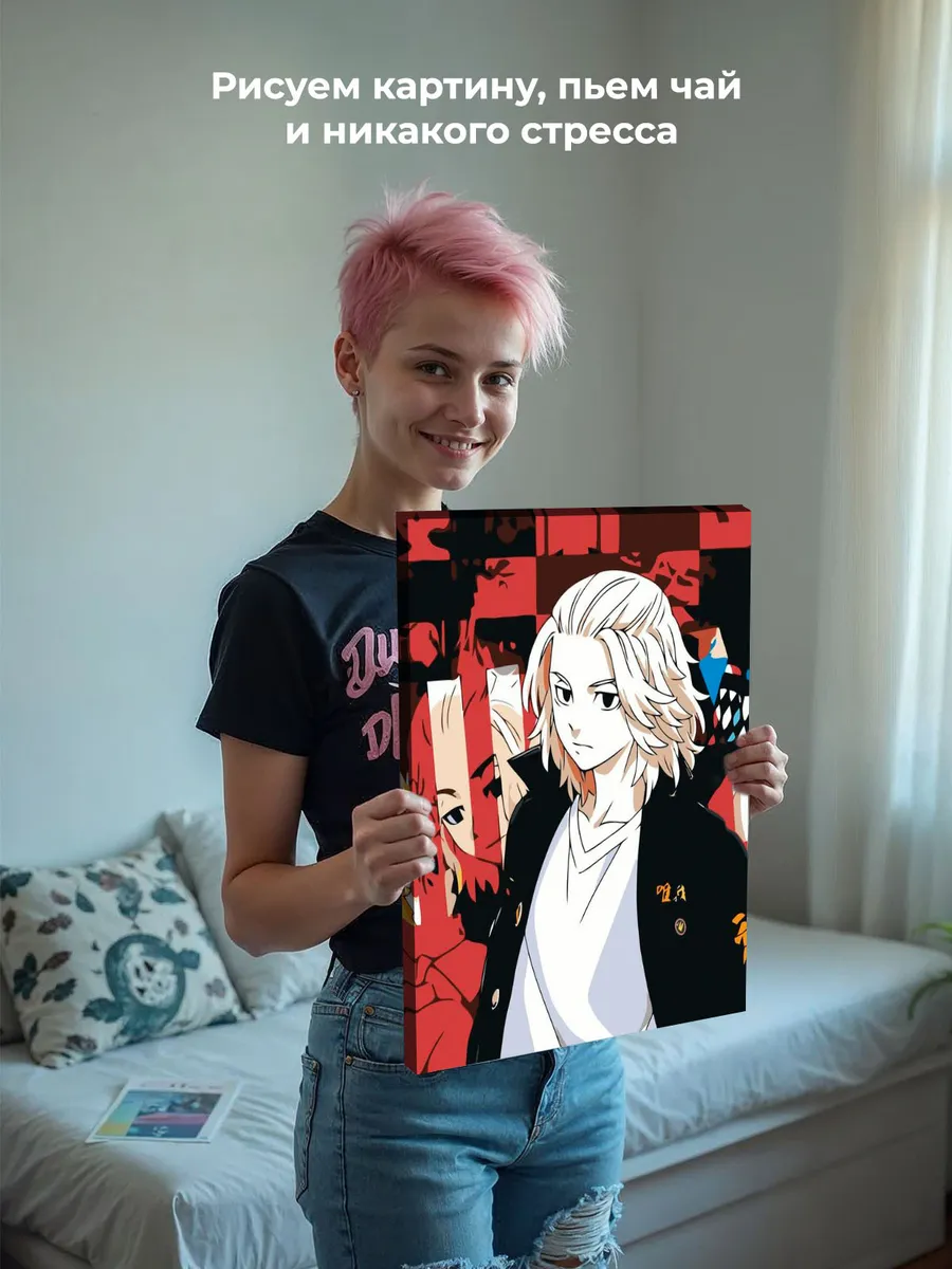 Картина по номерам «Аниме Токийские Мстители: Сано Манджиро 4» — картинка 6