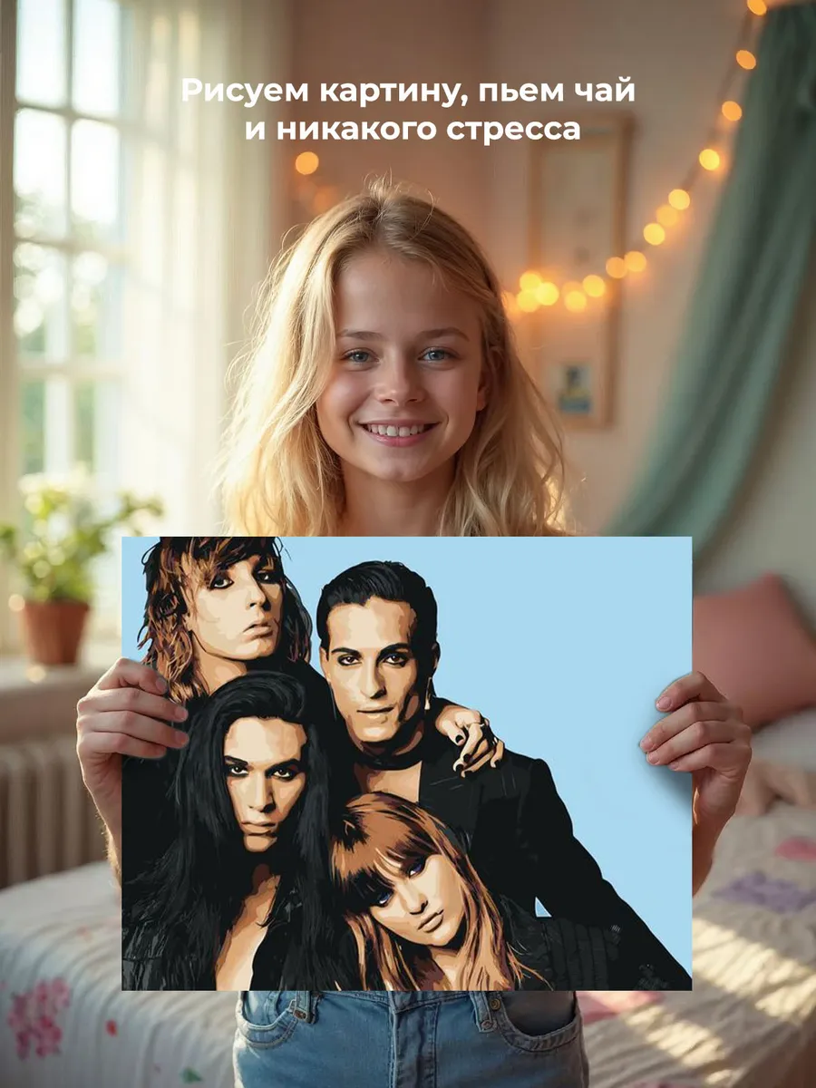 Картина по номерам «Группа Maneskin Манескин 2» — картинка 7