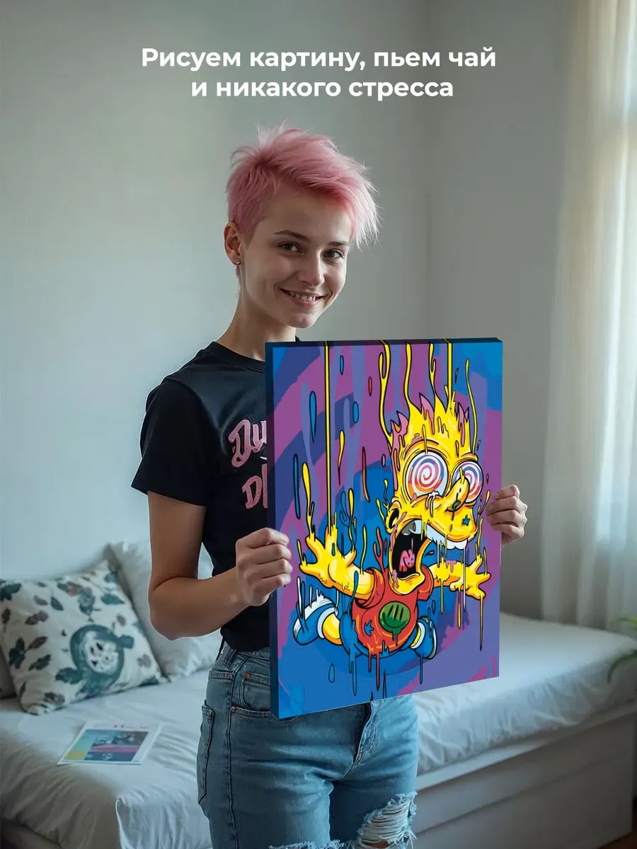 Картина по номерам «Simpsons Симпсоны: Барт» — картинка 7