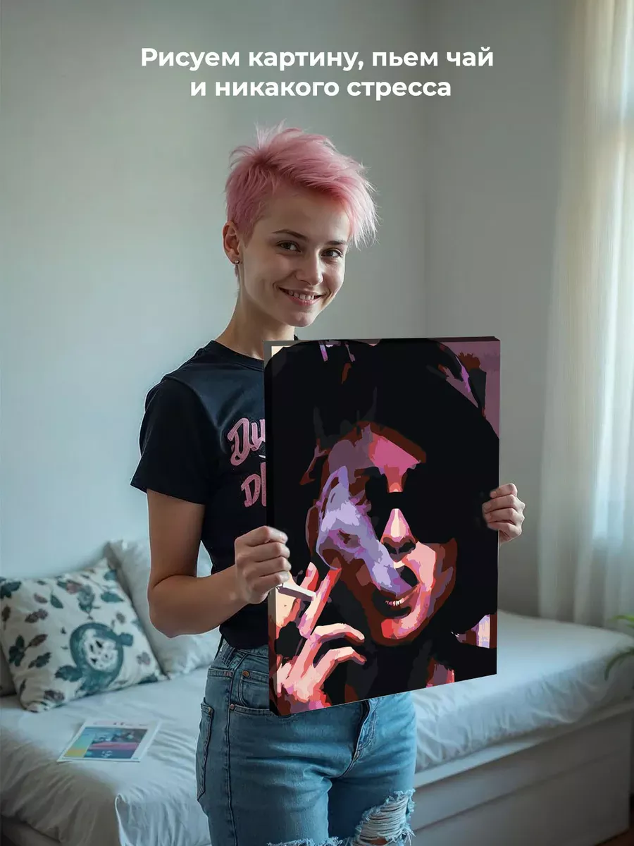 Картина по номерам «Бойцовский клуб: Марла Сингер - Хелена Бонем Картер 3» — картинка 6