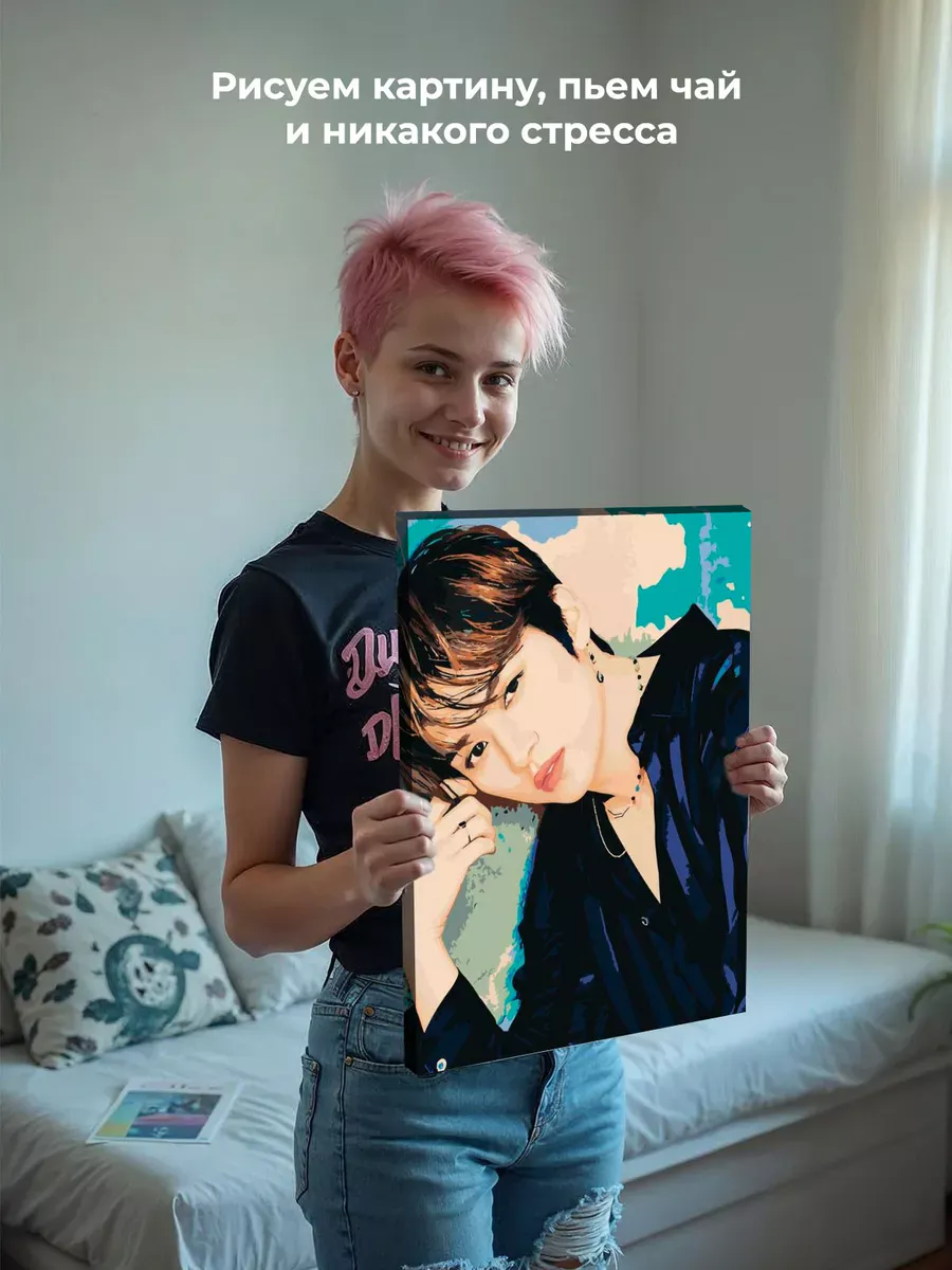 Картина по номерам «Stray Kids Стрей Кидс: Ли Ноу Минхо 3» — картинка 7