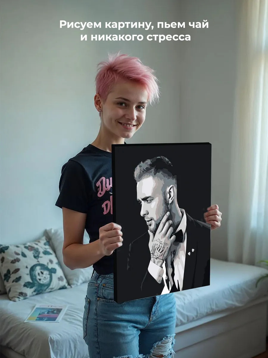 Картина по номерам «Егор Крид» — картинка 7