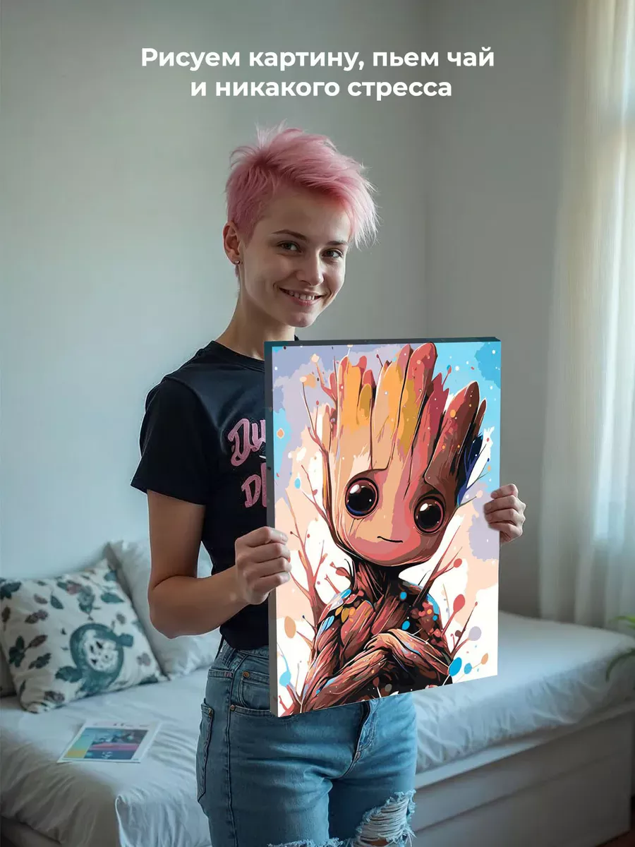 Картина по номерам «Марвел Marvel: Малыш Грут» — картинка 6