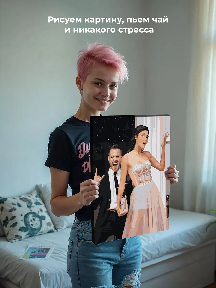 Картина по номерам «Постучись в мою дверь: Эда и Серкан Болат свадьба» — картинка 7