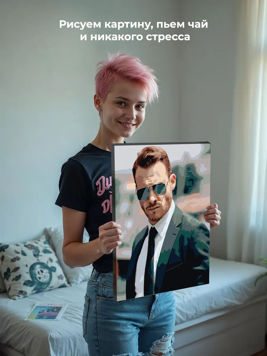 Картина по номерам «Постучись в мою дверь: Серкан Болат 2» — картинка 6