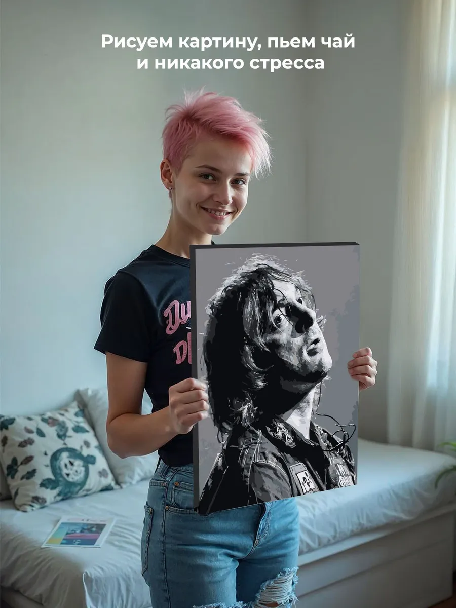 Картина по номерам «КиШ Король и Шут: Михаил Горшенев 1» — картинка 6