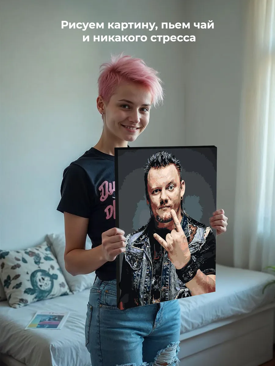 Картина по номерам «КиШ Король и Шут: Андрей Князев» — картинка 6