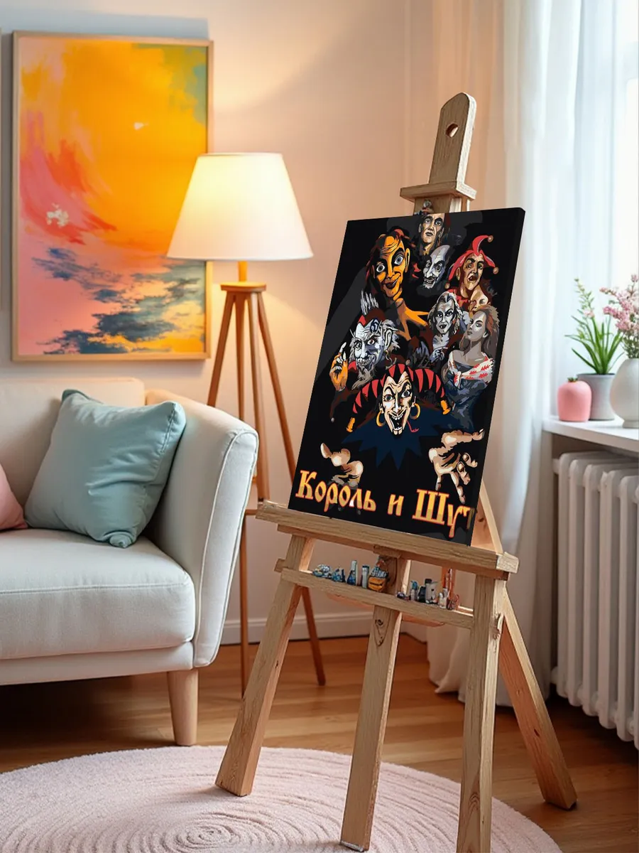 Картина по номерам «КиШ Король и Шут: Все альбомы арт» — картинка 9