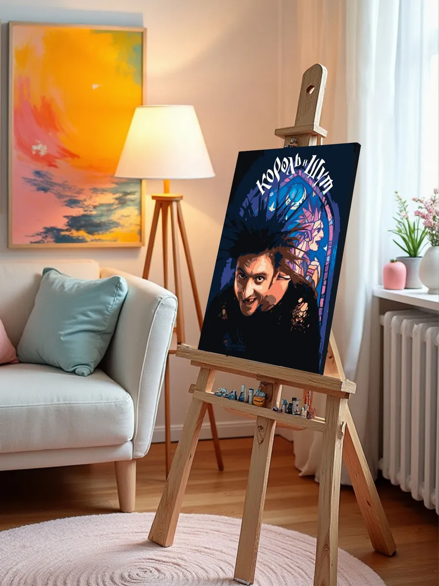 Картина по номерам «КиШ Король и Шут: Михаил Горшенев из сериала» — картинка 9