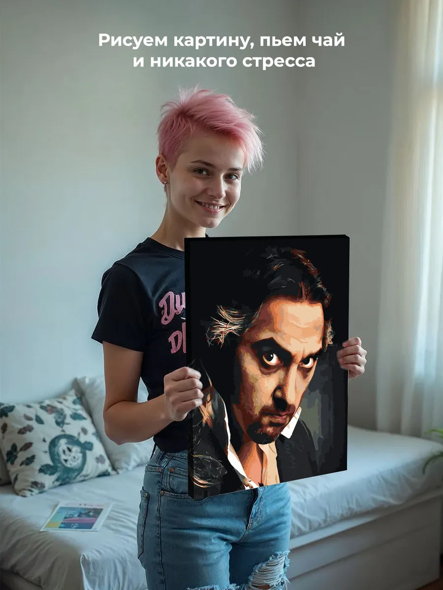 Картина по номерам «КиШ Король и Шут: Михаил Горшенев TODD» — картинка 7