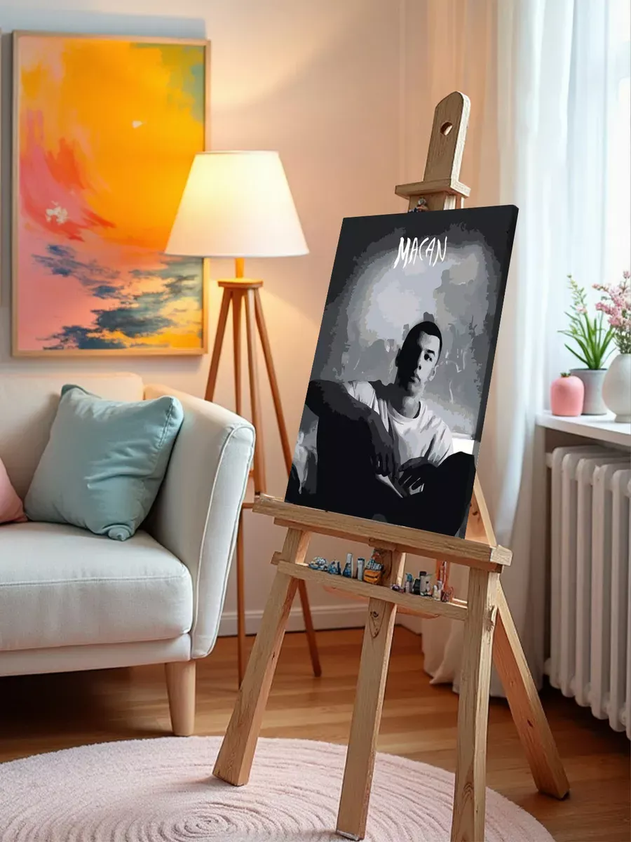 Картина по номерам «Рэпер Макан MACAN 7» — картинка 10