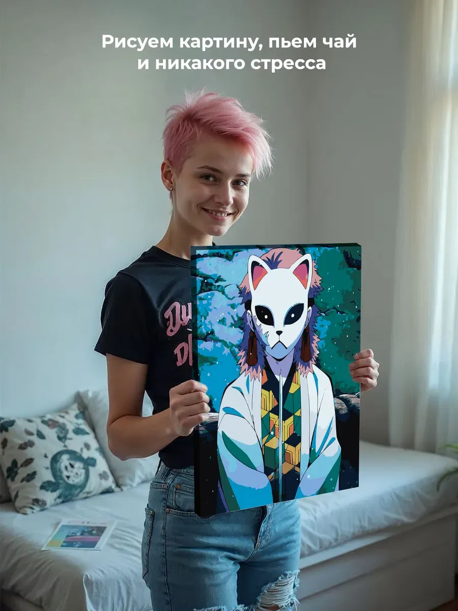 Картина по номерам «Клинок рассекающий демонов: Сабито» — картинка 7