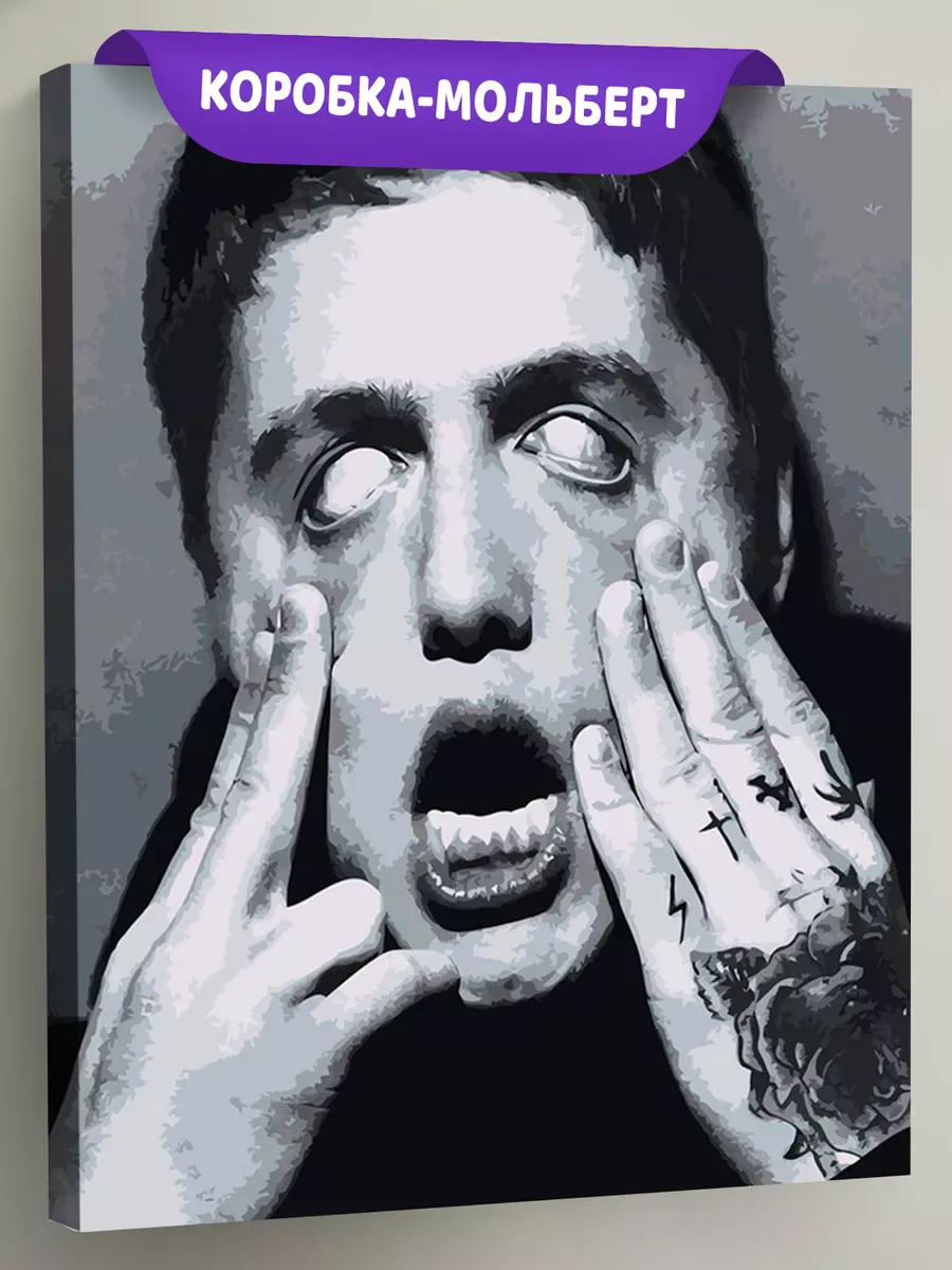 Картина по номерам «CMH: Руслан Crazy Mega Hell» Картина по номерам «CMH: Руслан Crazy Mega Hell»