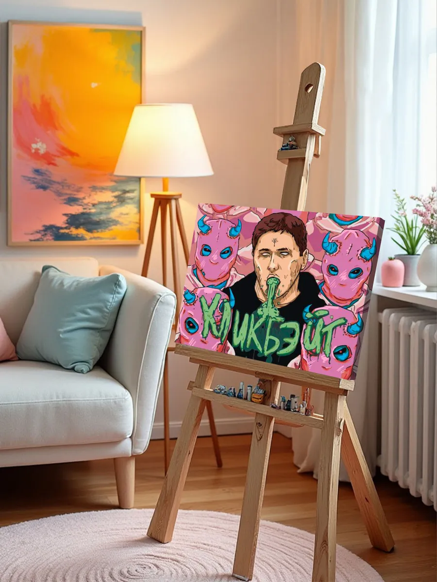 Картина по номерам «CMH: Руслан Crazy Mega Hell Арт» — картинка 10