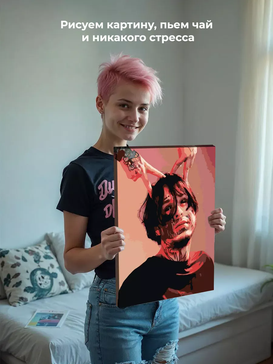 Картина по номерам «Кишлак 2» — картинка 7