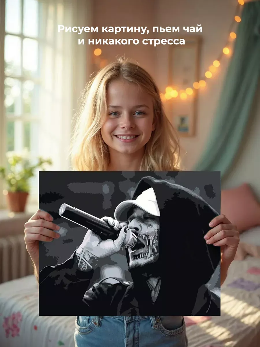 Картина по номерам «Кишлак 4» — картинка 7