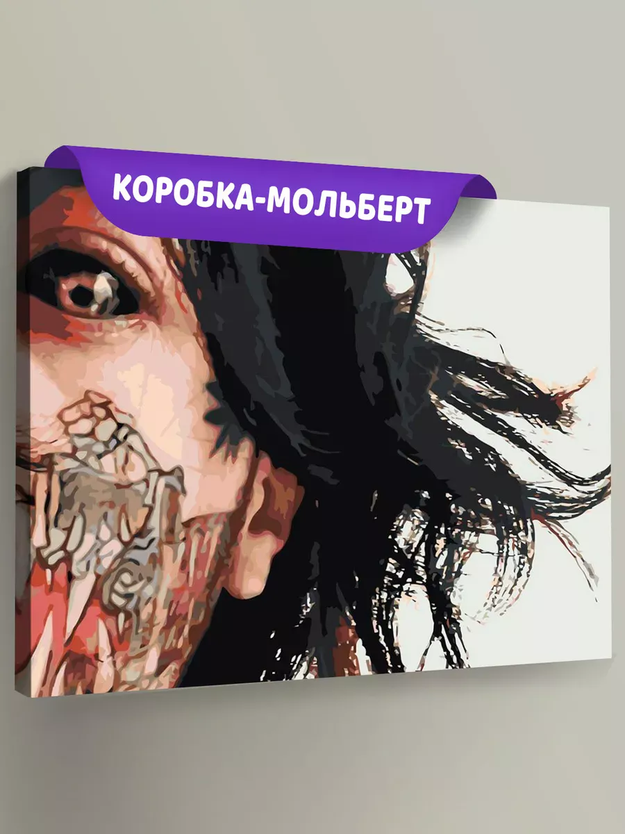 Картина по номерам «Кишлак 6» Картина по номерам «Кишлак 6»