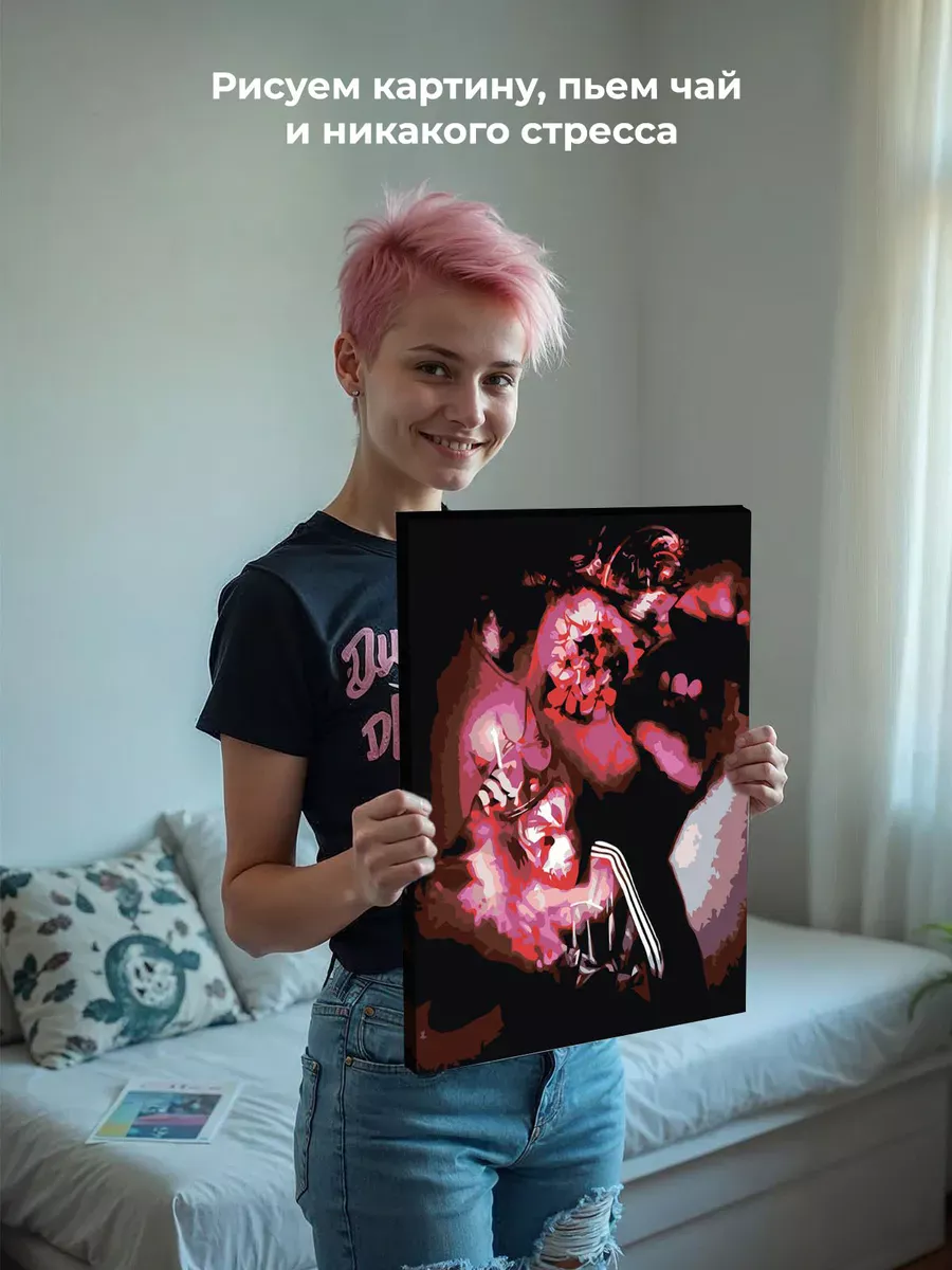 Картина по номерам «Кишлак Арт 3» — картинка 7