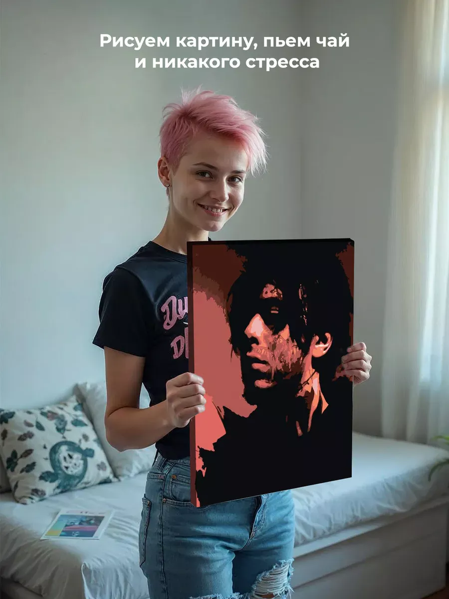 Картина по номерам «Кишлак 11» — картинка 7