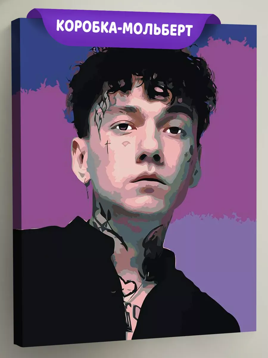 Картина по номерам «Три дня дождя: Глеб Викторов 2»