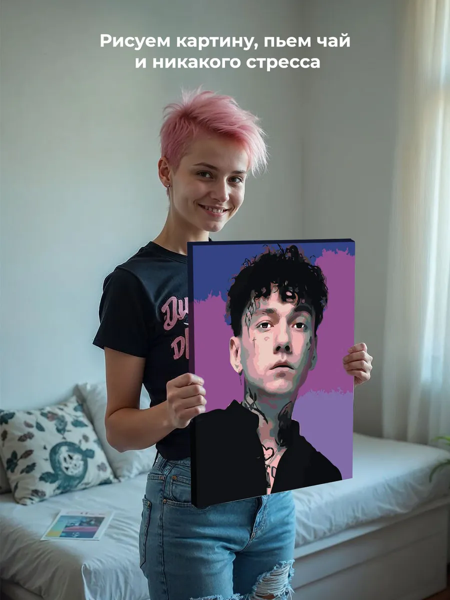 Картина по номерам «Три дня дождя: Глеб Викторов 2» — картинка 7