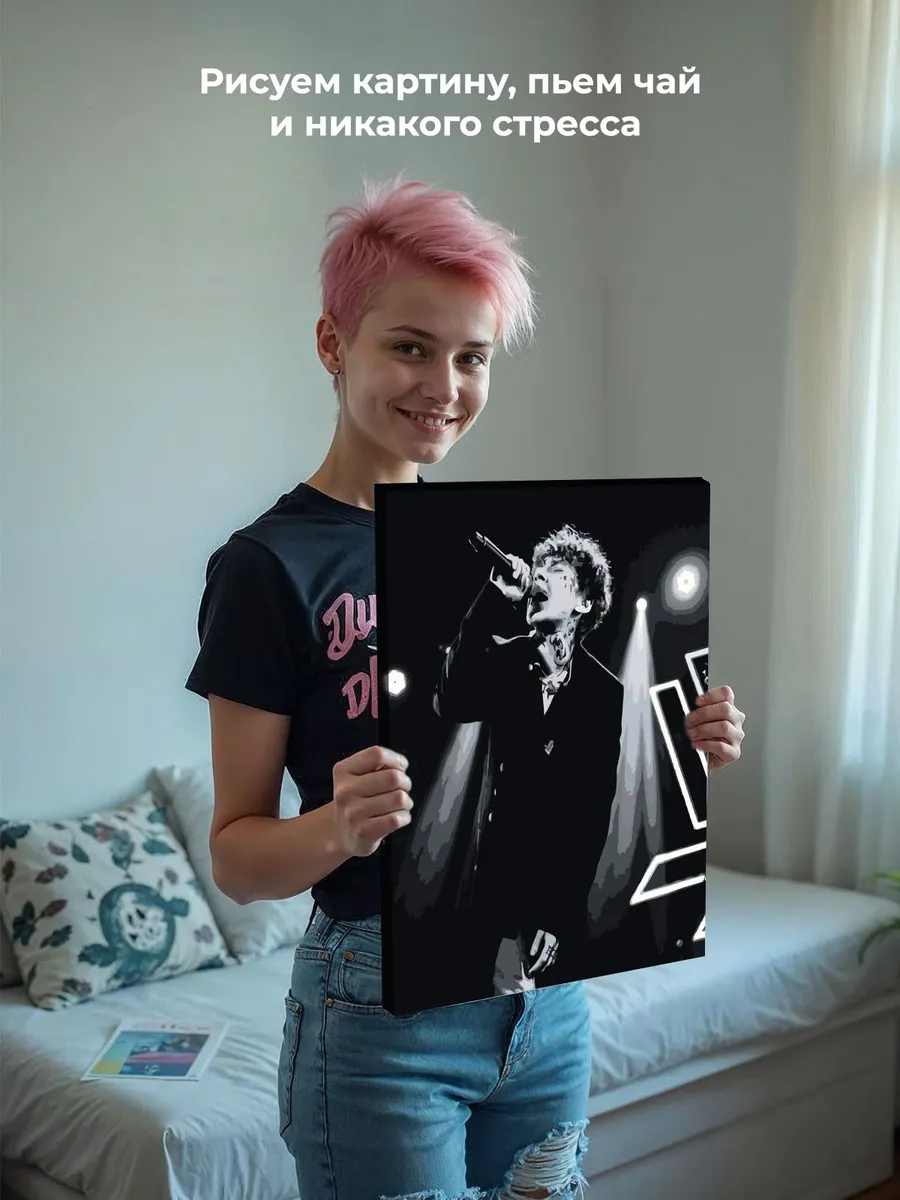 Картина по номерам «Три дня дождя: Глеб на концерте» — картинка 7