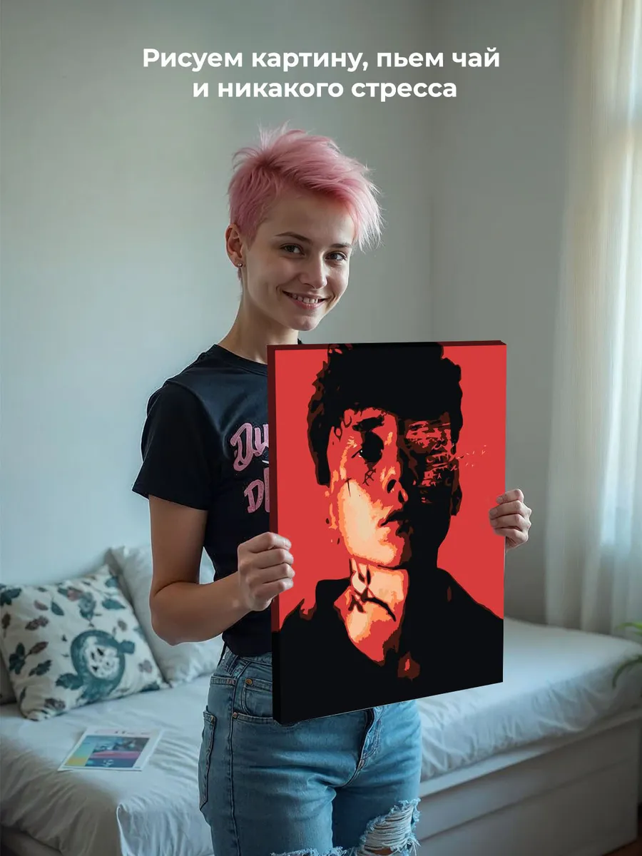 Картина по номерам «Три дня дождя: Глеб и альбом Отпускай» — картинка 7