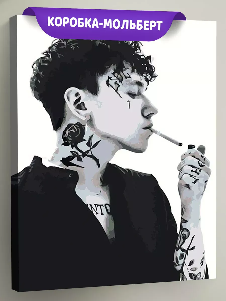 Картина по номерам «Три дня дождя: Глеб Викторов с сигаретой»