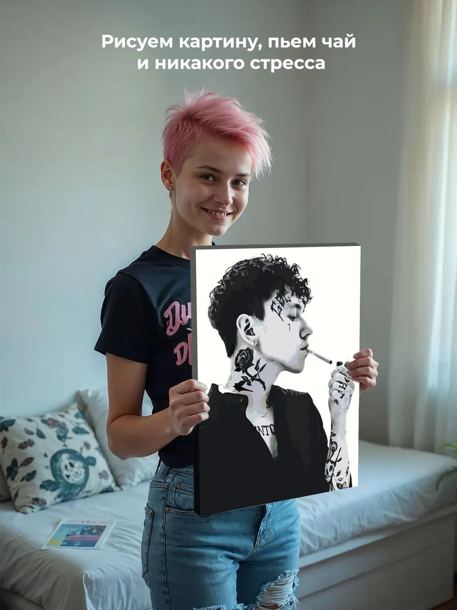 Картина по номерам «Три дня дождя: Глеб Викторов с сигаретой» — картинка 7