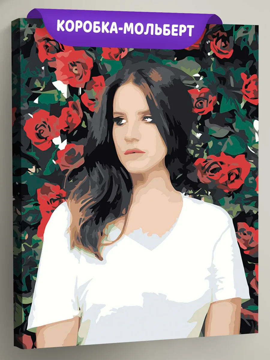 Картина по номерам «Lana Del Rey Лана Дель Рей: С розами 2»