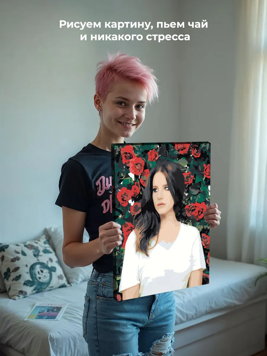 Картина по номерам «Lana Del Rey Лана Дель Рей: С розами 2» — картинка 7
