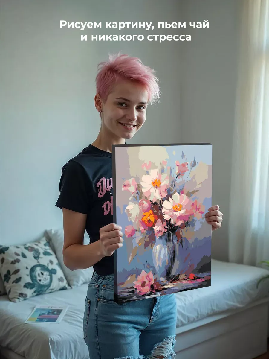 Картина по номерам «Цветы: Букет с розами в голубой вазе» — картинка 6