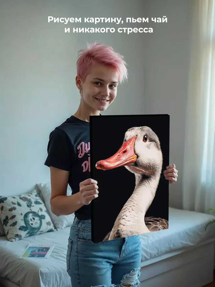 Картина по номерам «Гусь-обнимусь» — картинка 6