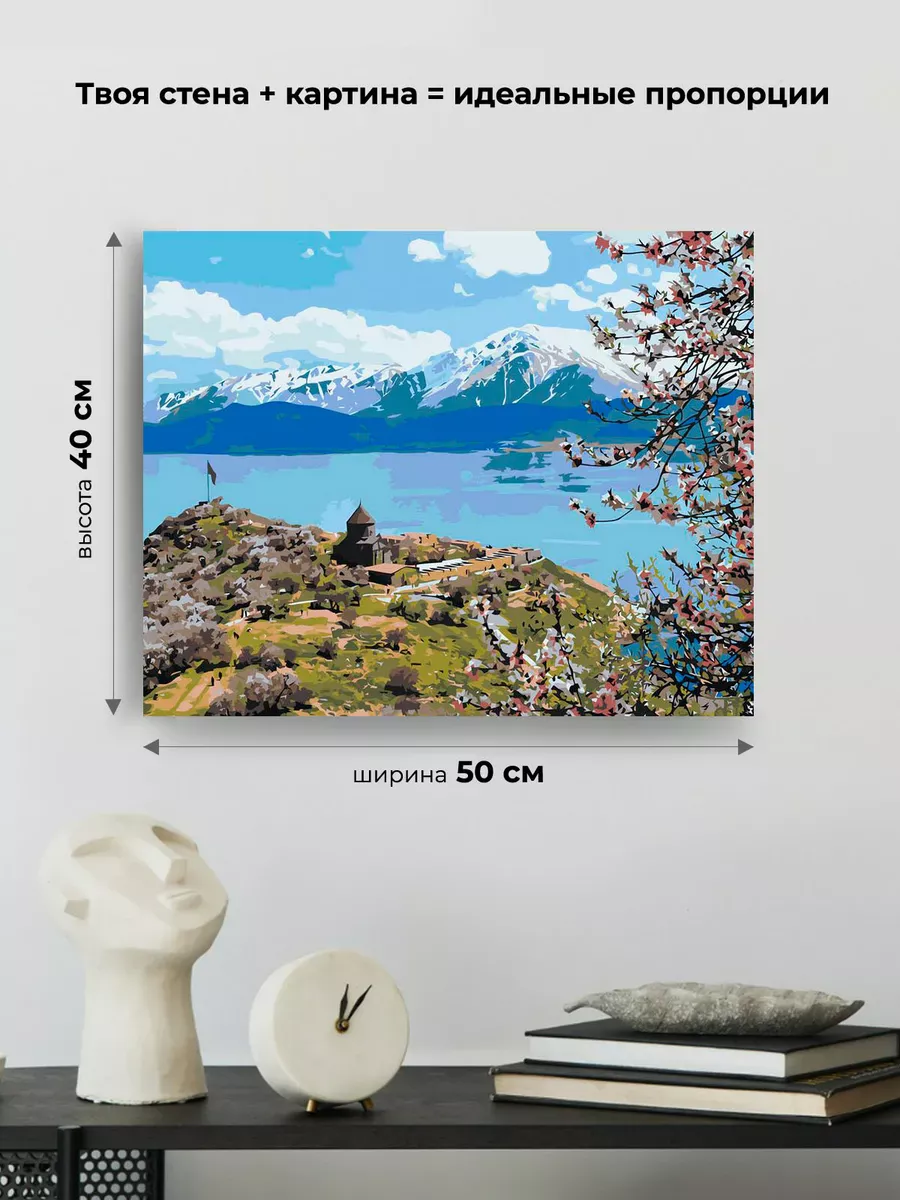 Картина по номерам «Турция: монастырь на озере Ван» — картинка 3